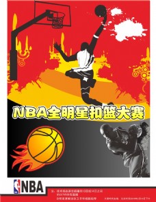 供了警