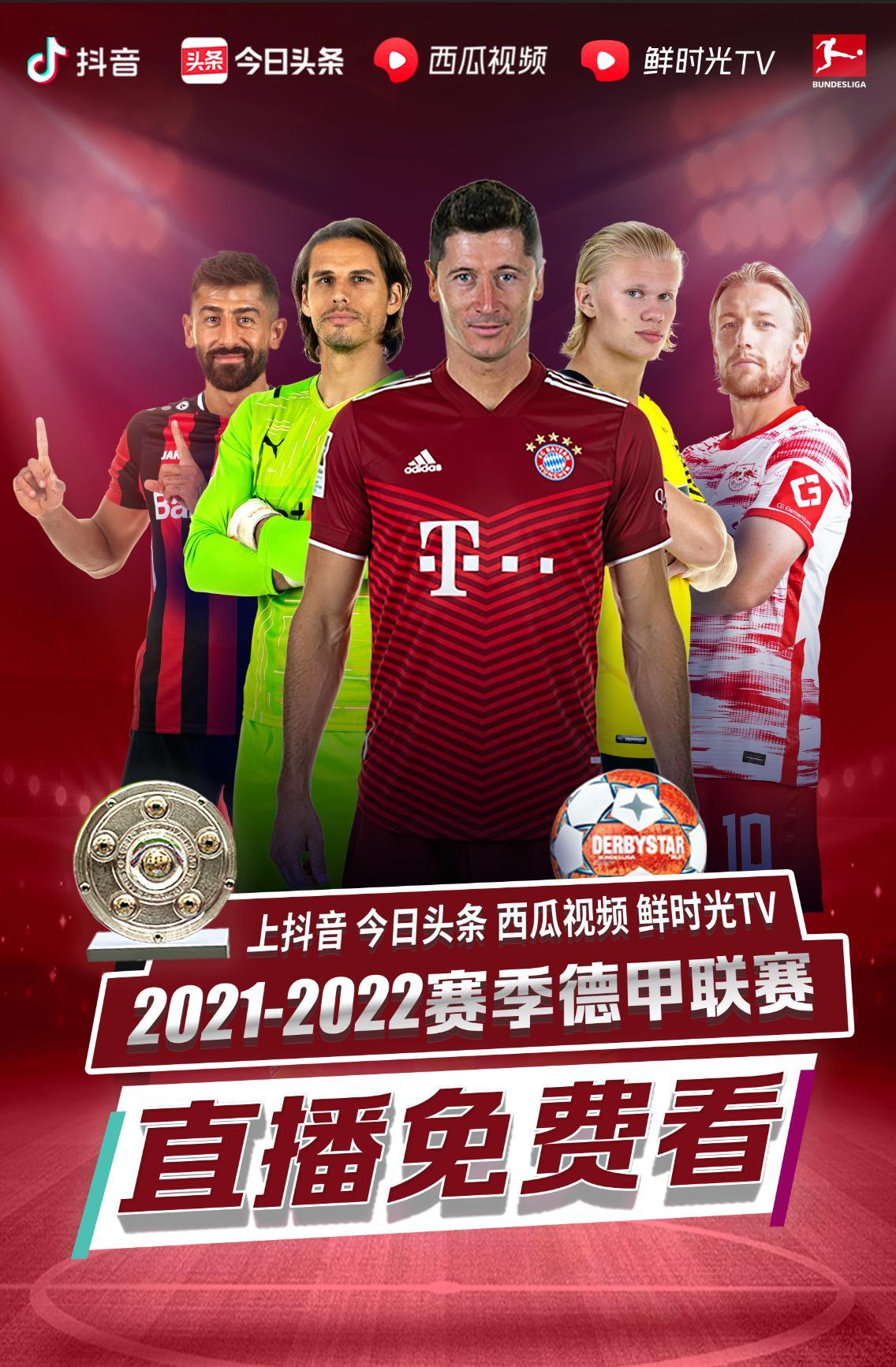 這表明他