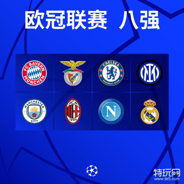 继续影